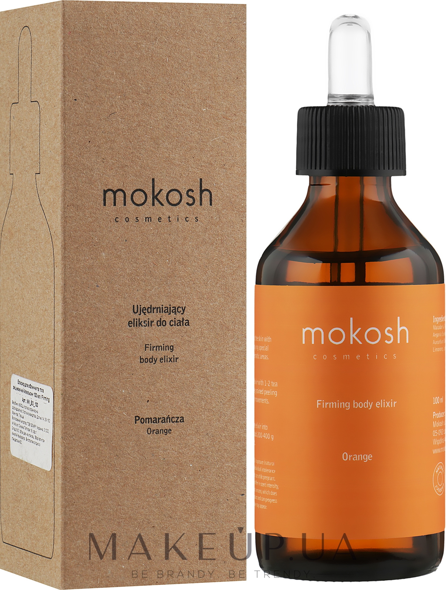 Еліксир для обличчя і тіла  "Апельсин" - Mokosh Cosmetics Firming Face And Body Elixir — фото 100ml