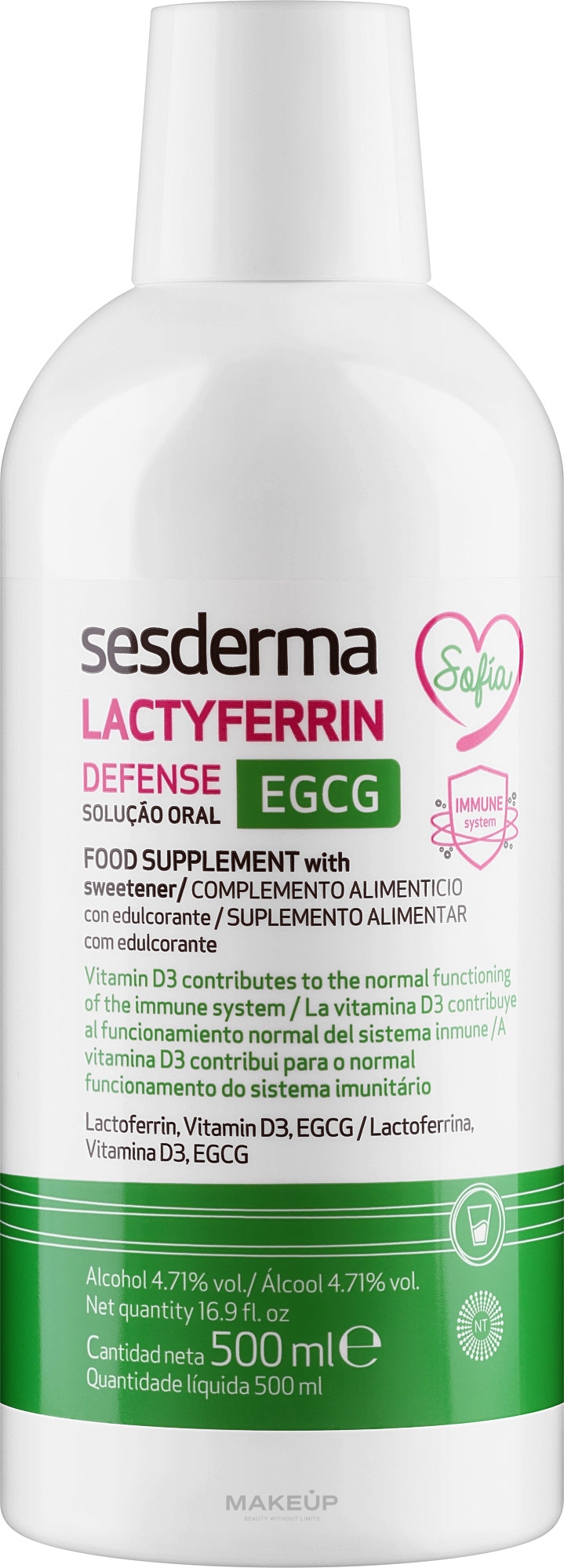 Харчова добавка - Sesderma Lactyferrin Defense Egcg — фото 500ml