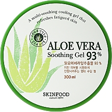 Освежающий гель с алоэ вера - Skinfood Aloe Vera Refreshing Gel — фото N1
