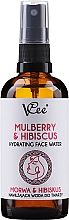 Парфумерія, косметика Вода для обличчя з морем і гібіскусом - VCee Mulberry & Hibiscus Hydrating Face Water