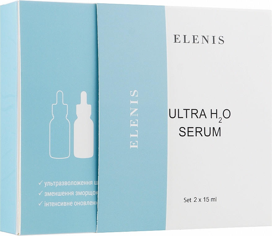 Набір - Elenis Ultra H2O (ser/2x15ml) — фото N1