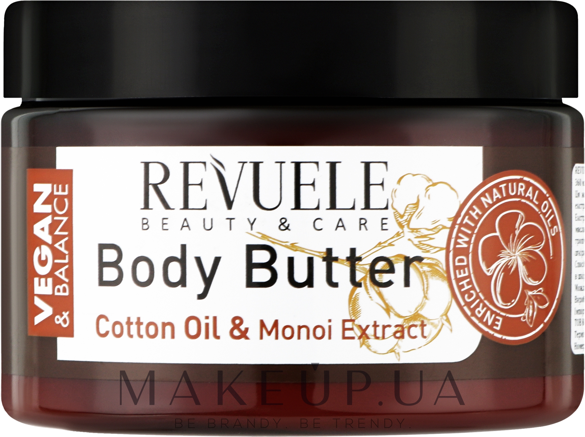 Батер для тіла "Бавовняна олія й екстракт моної" - Revuele Vegan & Balance Body Butter Cotton Oil & Monoi Extract — фото 360ml