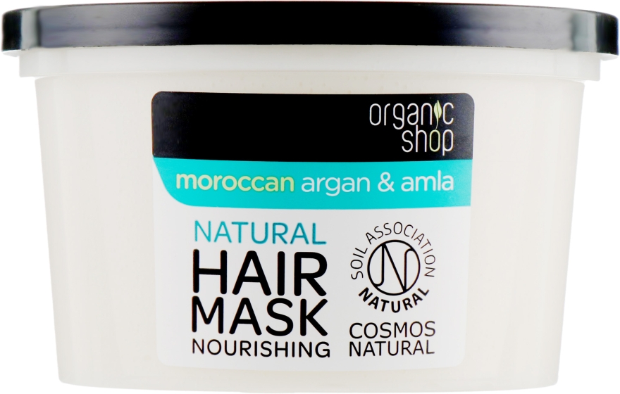 Живильна маска для волосся - Organic Shop Argan And Amla Hair Mask — фото N2