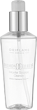 Мицеллярный очищающий лосьон - Oriflame Diamond Cellular Micellar Solution Cleanser — фото N1