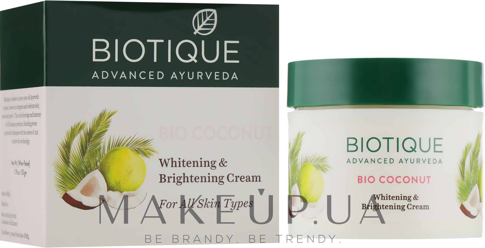 Відбілювальний живильний крем для обличчя - Biotique Coconut Whitening & Brightening Cream — фото 50g