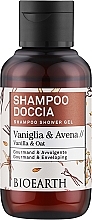 Шампунь-гель для душа "Ваниль и овес" - Bioearth Family Vanilla & Oat Shampoo Shower Gel — фото N1