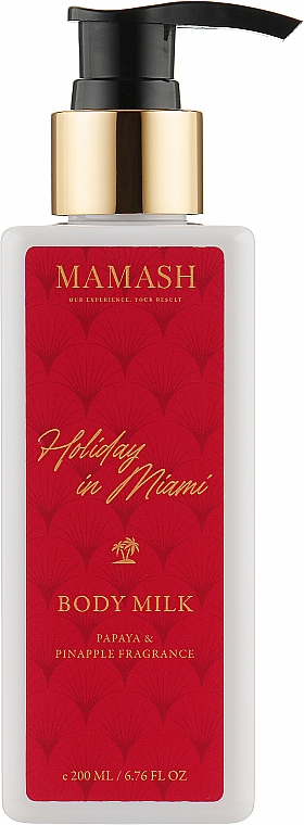 Легкий крем-молочко для тіла з екзотичними оліями - Mamash Holiday In Miami Body Milk — фото N1