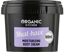 Духи, Парфюмерия, косметика Увлажняющий крем для тела "Must-have" - Organic Shop Organic Kitchen Body Cream