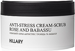 Кремовый скраб-антистресс "Роза и бабассу" - Hillary Аnti-Stress Cream-Scrub Rose And Babassu — фото N1