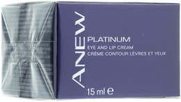 Духи, Парфюмерия, косметика Моделирующий крем для век и губ - Avon Anew Platinum Eye & Lip Cream