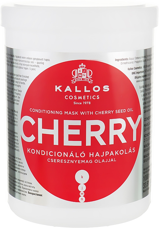 Маска для волос с экстрактом вишни - Kallos Cosmetics Hair Cherry Mask