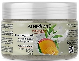 Скраб для рук і тіла "Манго та зелений чай" - Ventoni Cosmetics Aphrodite Cleansing Scrub for Hands & Body — фото N1