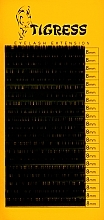 Духи, Парфюмерия, косметика Ресницы для наращивания 20 л, черные, изгиб B, толщина 0.05мм, длина 8мм - Tigress