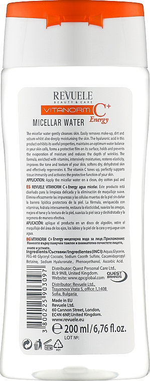 Міцелярна вода - Revuele Vitanorm C+ Energy Micellar Water — фото N2