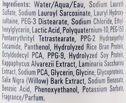 Зміцнювальний шампунь для тонкого та ламкого волосся - Goldwell DualSenses Bond Pro Fortifying Shampoo (міні) — фото N2