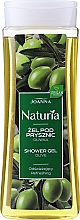 Гель для душу з екстрактом маслин - Joanna Naturia Olives Shower Gel — фото N3