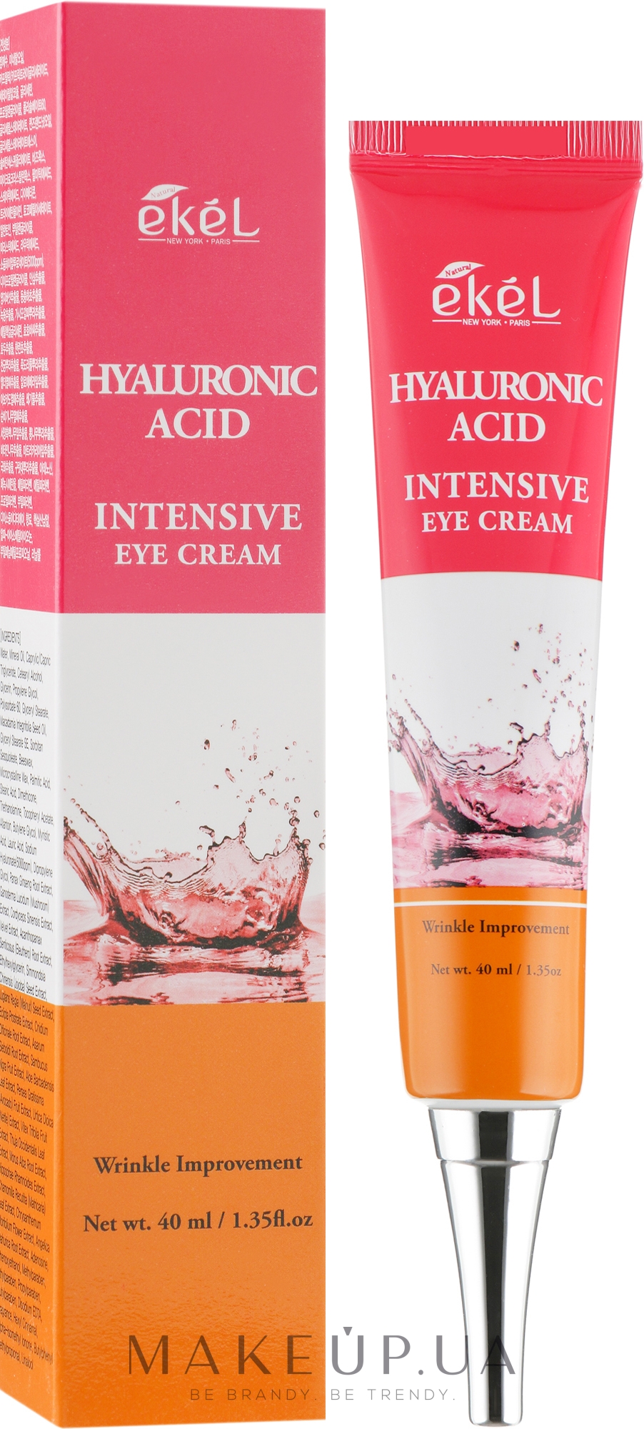 Крем для очей з гіалуроновою кислотою - Ekel Hyaluronic Acid Intensive Eye Cream — фото 40ml