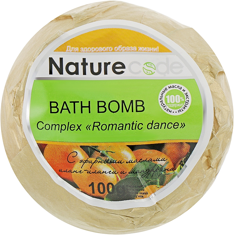 Бомба для ванн, помаранчева - Nature Code Romantic Dance Bath Bomb