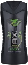 Духи, Парфюмерия, косметика Гель для душа "Шифт" - Axe Revitalizing Shower Gel Shift