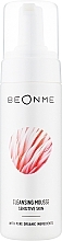 Очищувальний мус для обличчя - BeOnMe Face Cleansing Mousse Sensitive Skin — фото N1