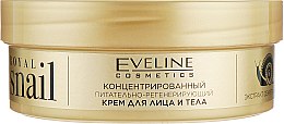 Крем для обличчя і тіла - Eveline Cosmetics Royal Snail Cream — фото N2