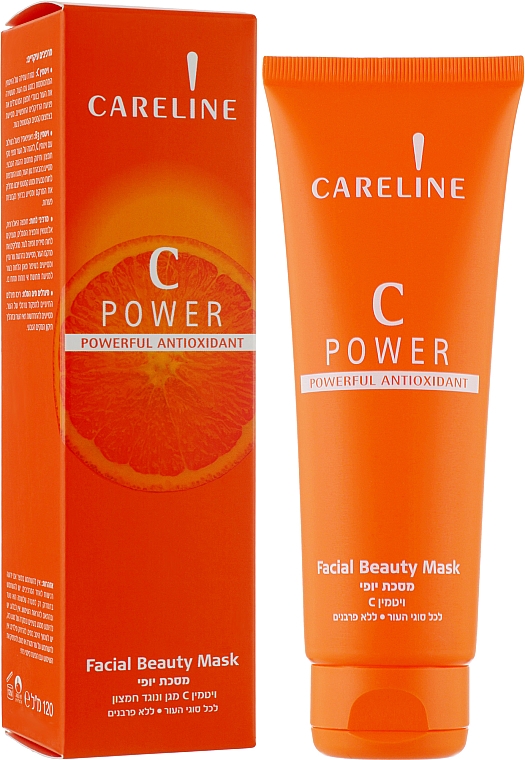 Маска для лица - Careline C Power Powerful Antioxidant Facial Beauty Mask — фото N2