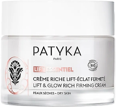 Зміцнювальний крем для обличчя - Patyka Lift Essentiel Rich Cream Lift-Radiance — фото N1