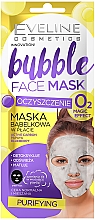 Парфумерія, косметика Маска для обличчя - Eveline Cosmetics Bubble Face Mask