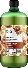Крем-мыло "Мед с молоком" - Bio Naturell Honey & Milk Creamy Soap  — фото N2
