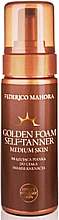 Духи, Парфюмерия, косметика Золотая пена-автозагар, средний - Federico Mahora Sun Care Golden Foam Self-Tanner