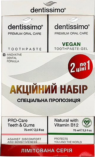 Набор зубных паст - Dentissimo 1+1 Pro Care+VEGAN, 75+75 ml — фото N1