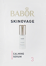 Духи, Парфюмерия, косметика Сыворотка для чувствительной кожи - Babor Skinovage Calming Serum (пробник)