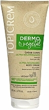 Ультразволожувальне молочко для тіла - Topicrem Dermo Vegetal Ultra-Nourishing Body Cream — фото N1