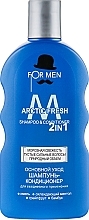 Шампунь-кондиціонер для волосся - For Men Arctic Fresh Shampoo — фото N2