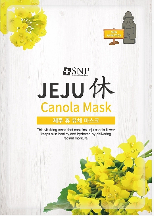 Тканевая увлажняющая маска для лица с маслом канола - SNP Jeju Rest Canola Mask — фото N1