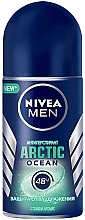 Духи, Парфюмерия, косметика Антиперспирант шариковый "Защита от раздражения" - NIVEA MEN Arctic Ocean
