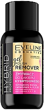 Гибридный гель для снятия лака - Eveline Cosmetics Hybrid Professional  — фото N1