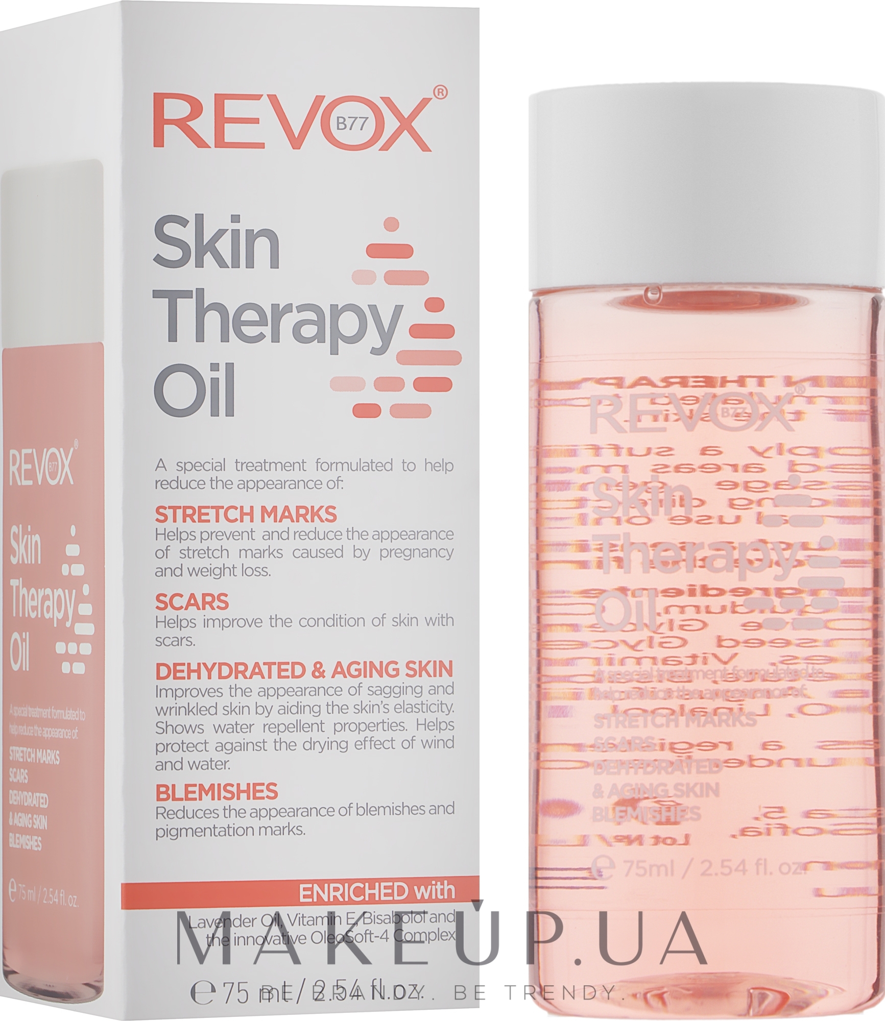 Олія для тіла від розтяжок та зневодненої шкіри - Revox B77 Skin Therapy Oil — фото 75ml