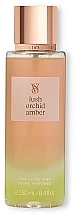 Victoria's Secret Lush Orchid Amber - Парфумований спрей для тіла — фото N1