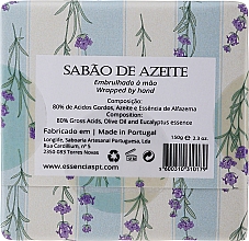 Мыло с оливковым маслом и экстрактом лаванды, полосатая коробочка с цветами - Essencias De Portugal Olive Oil Lavender Hand Soap — фото N2