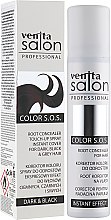 Парфумерія, косметика Спрей для волосся - Venita Salon Professional Root Concealer Dark & Black Hair