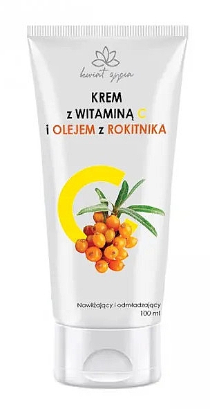 Крем для обличчя з вітаміном С та маслом обліпихи - White Pharma Face Cream — фото N1
