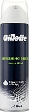 Пена для бритья - Gillette Refreshing Breeze Shave Foam — фото N1