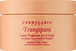 L’Erbolario Frangipani - Парфюмированный крем для тела — фото N1