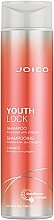 Духи, Парфюмерия, косметика Шампунь для волос с коллагеном - Joico YouthLock Shampoo Formulated With Collagen
