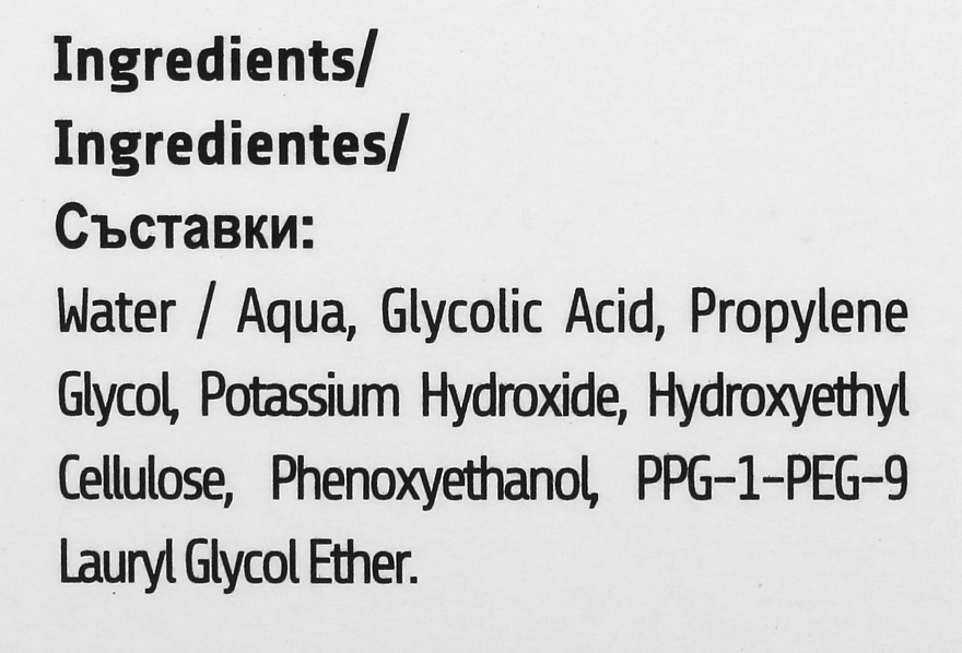 Пилинг для лица с гликолевой кислотой для проблемной кожи - Revuele Exfoliators Peeling Solution With Glycolic Acid — фото N3