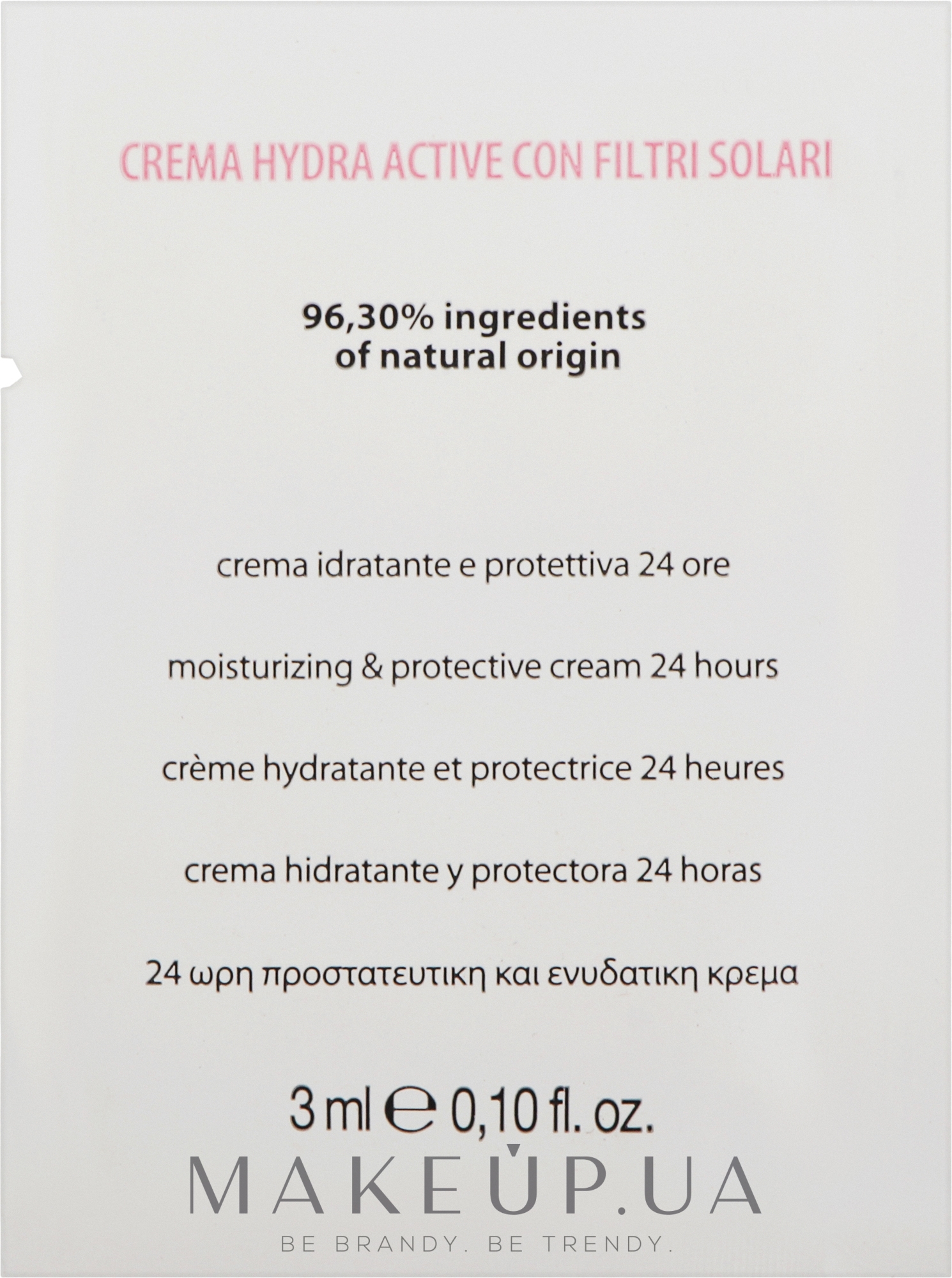 Интенсивно увлажняющий крем для лица - Kleraderm Idroderm Hydra Active Cream 24H (пробник) — фото 3ml