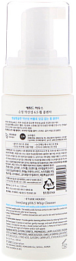 Пенка-мусс для умывания для чувствительной кожи - Etude Soon Jung pH 6.5 Whip Cleanser — фото N2