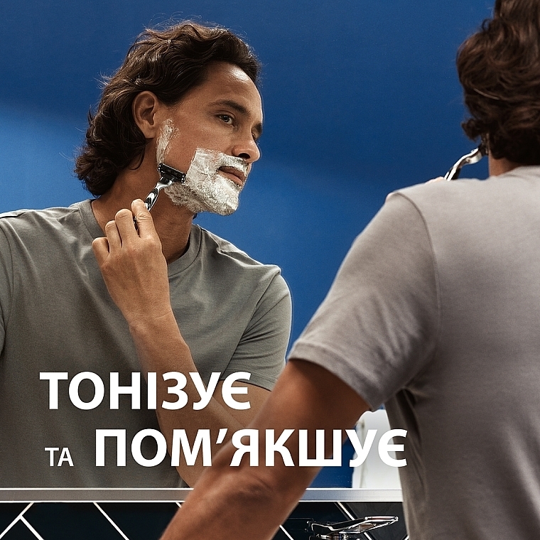 Пена для бритья з маслом какао - Gillette Series Conditioning Shave Foam — фото N5