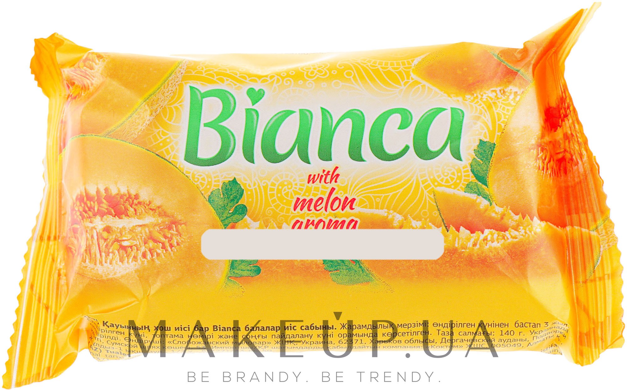 Мыло туалетное твердое "Дыня" - Bianca Melon Aroma Soft Soap — фото 140g